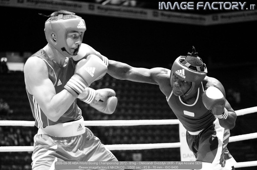 2009-09-06 AIBA World Boxing Championship 2072 - 81kg - Oleksandr Gvozdyk UKR - Faye Assane SEN